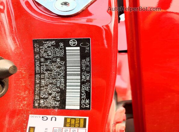 JTDKAMFP7M3186142 2021 TOYOTA PRIUS Красный Панорамный вид салона 360°