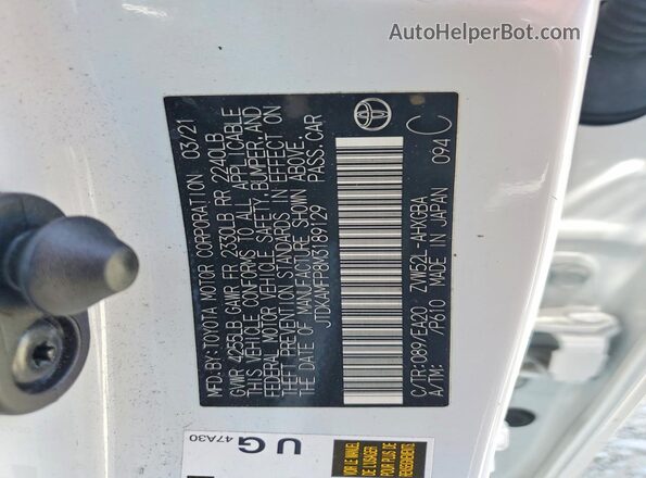 JTDKAMFP8M3189129 2021 TOYOTA PRIUS White ძრავის განყოფილების ხედი