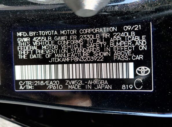 JTDKAMFP8N3203922 2022 TOYOTA PRIUS Black Շարժիչի բաժամունքի տեսք