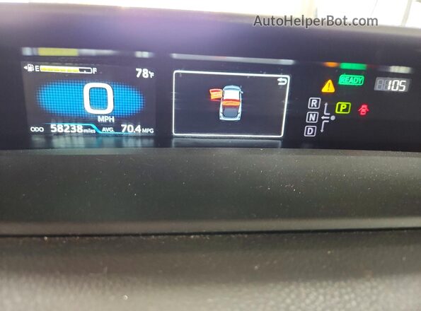 JTDKAMFP9M3194694 2021 TOYOTA PRIUS Gray Սարքավորումների վահանակի տեսք