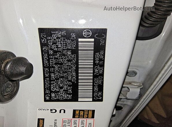 JTDKAMFP9M3196235 2021 TOYOTA PRIUS White ძრავის განყოფილების ხედი