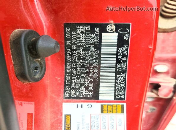 JTDKAMFU5M3131727 2021 TOYOTA PRIUS Red VIN კოდის სტიკერის ხედი