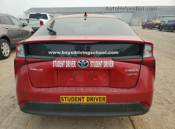JTDKAMFU5M3131727 2021 TOYOTA PRIUS Red უკანა ხედი