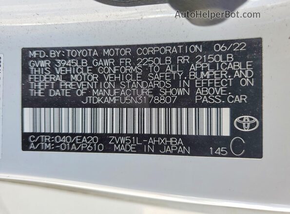 JTDKAMFU5N3178807 2022 TOYOTA PRIUS Белый Вид наклейки с VIN-кодом