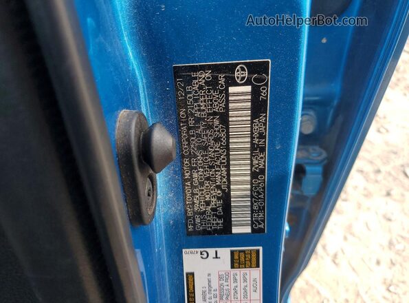 JTDKAMFUON3166807 2022 TOYOTA PRIUS Blue Շարժիչի բաժամունքի տեսք