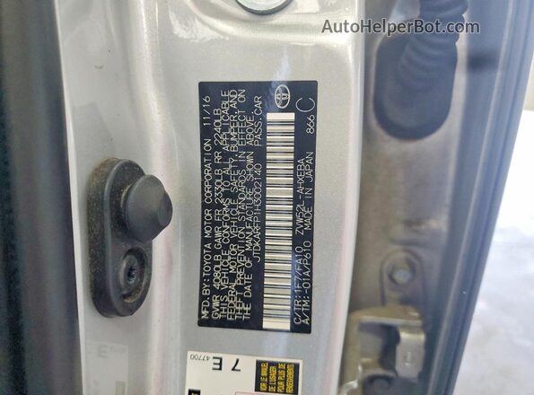 JTDKARFP1H3002140 2017 TOYOTA PRIUS Silver Vista del compartimento del motor