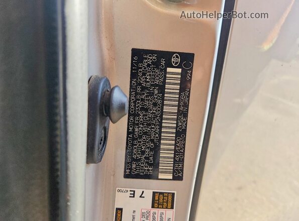 JTDKARFP2H3002874 2017 TOYOTA PRIUS Silver Շարժիչի բաժամունքի տեսք