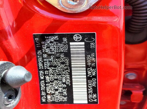 JTDKARFP2L3144487 2020 TOYOTA PRIUS Red Вид підкапотного простору