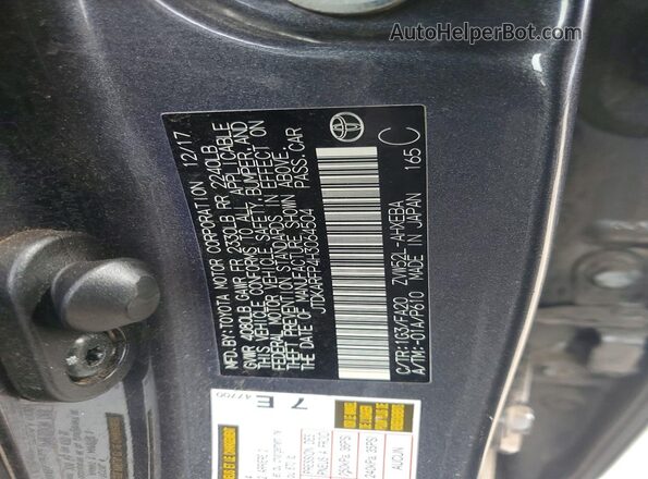 JTDKARFP4H3064504 2017 TOYOTA PRIUS Gray ძრავის განყოფილების ხედი