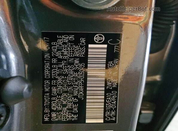 JTDKARFP5H3050935 2017 TOYOTA PRIUS Gray Вид підкапотного простору