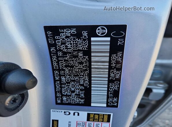 JTDKARFP6L3130754 2020 TOYOTA PRIUS Silver ძრავის განყოფილების ხედი