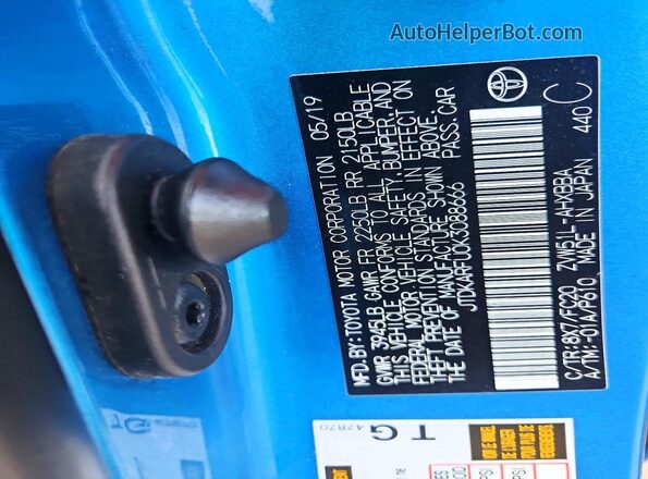 JTDKARFU0K3088666 2019 TOYOTA PRIUS Blue Engine compartment view
