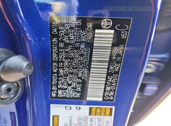 JTDKARFU1G3520320 2016 TOYOTA PRIUS Blue Вид підкапотного простору