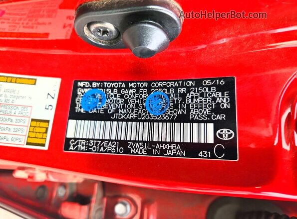 JTDKARFU2G3523677 2016 TOYOTA PRIUS Red Շարժիչի բաժամունքի տեսք