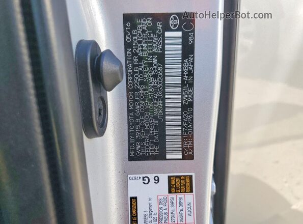 JTDKARFUXG3020687 2016 TOYOTA PRIUS Silver Вид підкапотного простору