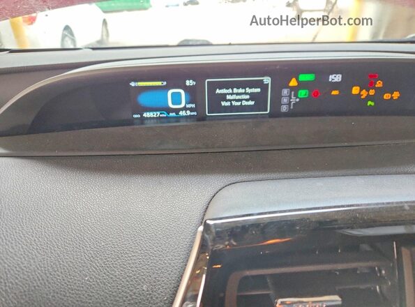 JTDL9RFU3K3012968 2019 TOYOTA PRIUS Red ხელსაწყოთა პანელის ხედი