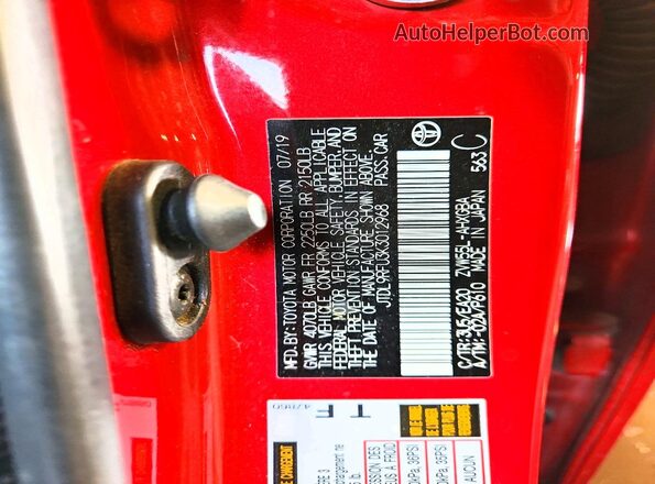 JTDL9RFU3K3012968 2019 TOYOTA PRIUS Red ძრავის განყოფილების ხედი