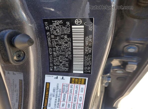 JTDL9RFUXK3008125 2019 TOYOTA PRIUS Gray Вид підкапотного простору