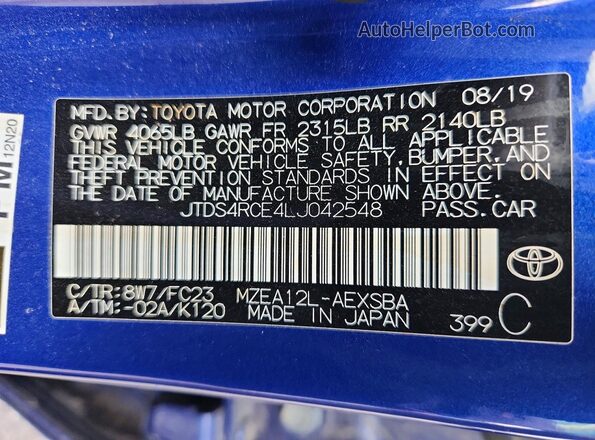 JTDS4RCE4LJ042548 2020 TOYOTA COROLLA Синий Вид подкапотного пространства