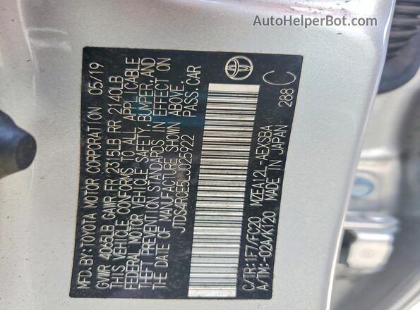 JTDS4RCE5LJ025922 2020 TOYOTA COROLLA Gray VIN კოდის სტიკერის ხედი