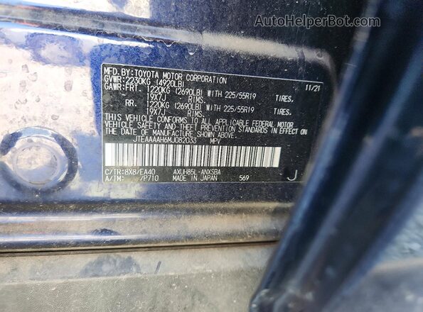 JTEAAAAH6MJ082033 2021 TOYOTA VENZA Blue Widok naklejki z numerem VIN