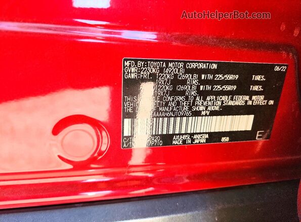 JTEAAAAH6NJ109765 2022 TOYOTA VENZA Red Շարժիչի բաժամունքի տեսք