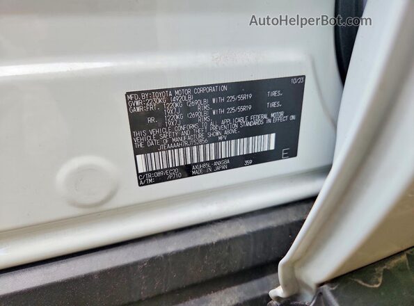 JTEAAAAH7RJ152856 2024 TOYOTA VENZA White ძრავის განყოფილების ხედი