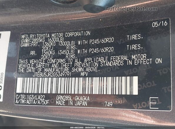 JTEBU5JR2G5349791 2016 TOYOTA 4RUNNER Gray Widok komory silnika