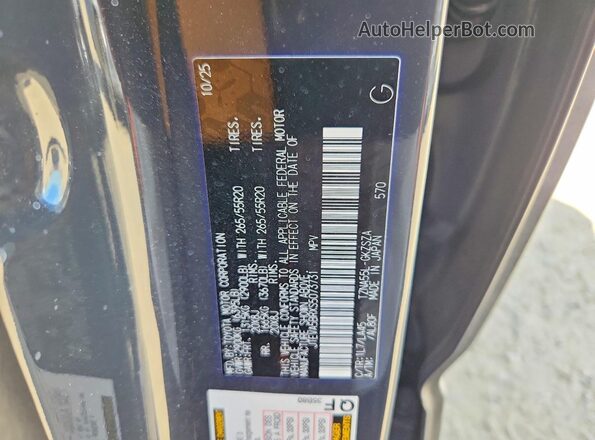 JTEVA5BRXS5073731 2025 TOYOTA 4RUNNER Gray 360 interior view