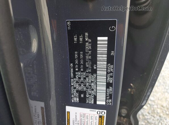 JTEVB5BR0T5027940 2026 TOYOTA 4RUNNER Серый Вид подкапотного пространства