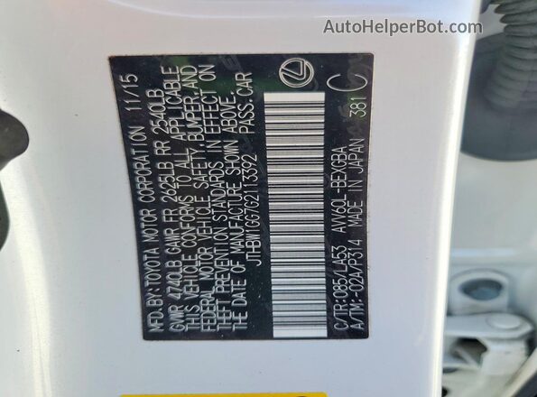 JTHBW1GG7G2113392 2016 LEXUS ES White Engine compartment view