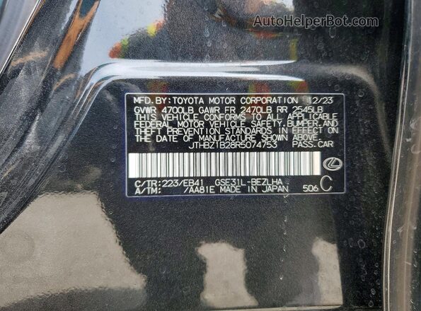 JTHBZ1B28R5074753 2024 LEXUS IS Black Вид підкапотного простору