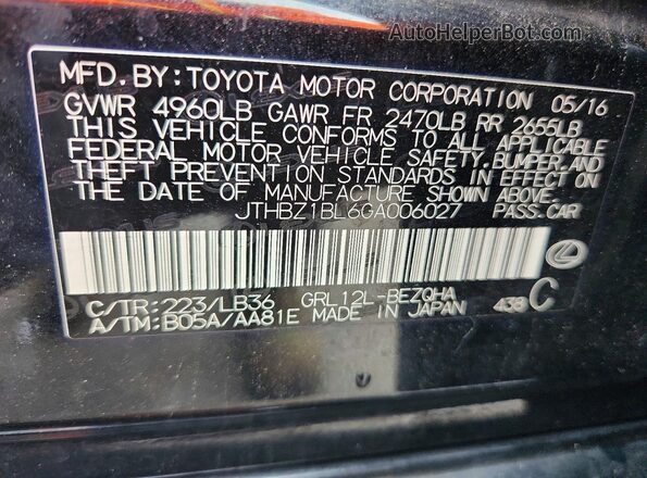 JTHBZ1BL6GA006027 2016 LEXUS GS Black Engine compartment view
