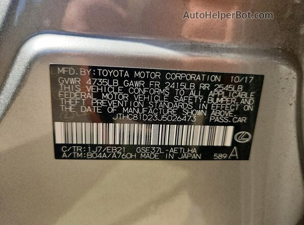 JTHC81D23J5026473 2018 LEXUS IS Silver Vista del compartimento del motor