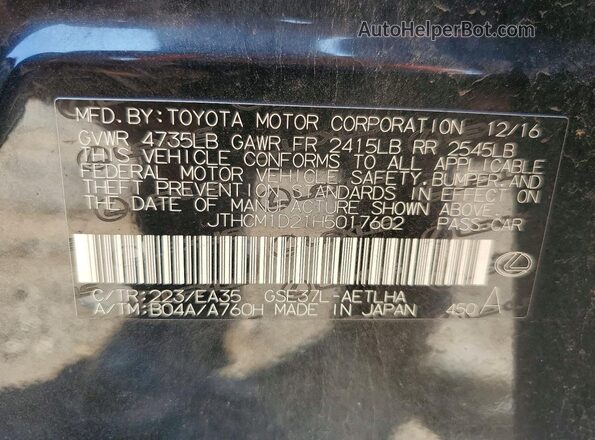 JTHCM1D21H5017602 2017 LEXUS IS Gray Շարժիչի բաժամունքի տեսք