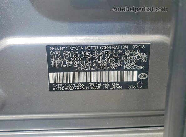 JTHCZ1BL1HA004739 2017 LEXUS GS Gray Vista de la etiqueta del VIN
