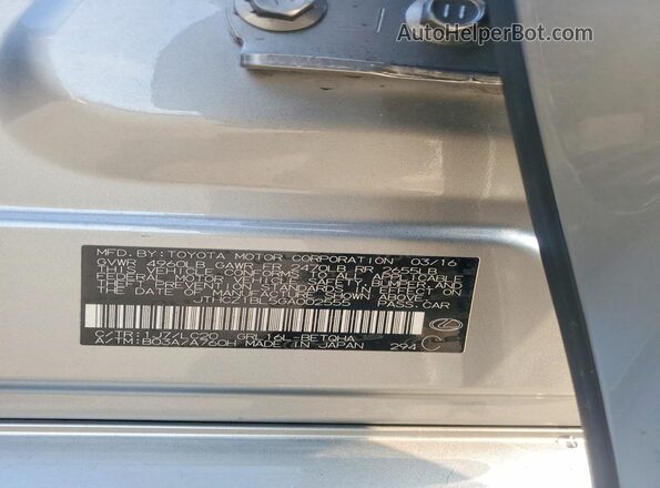 JTHCZ1BL5GA002555 2016 LEXUS GS Tan Շարժիչի բաժամունքի տեսք