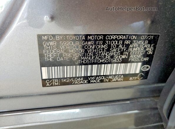 JTHD51FF0M5015433 2021 LEXUS LS Gray Շարժիչի բաժամունքի տեսք