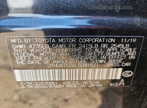 JTHD81F26L5041571 2020 LEXUS IS Black Widok komory silnika