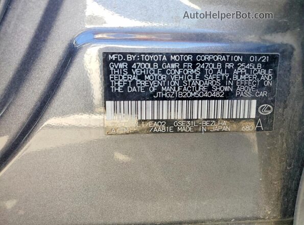 JTHGZ1B20M5040482 2021 LEXUS IS Gray Вид підкапотного простору