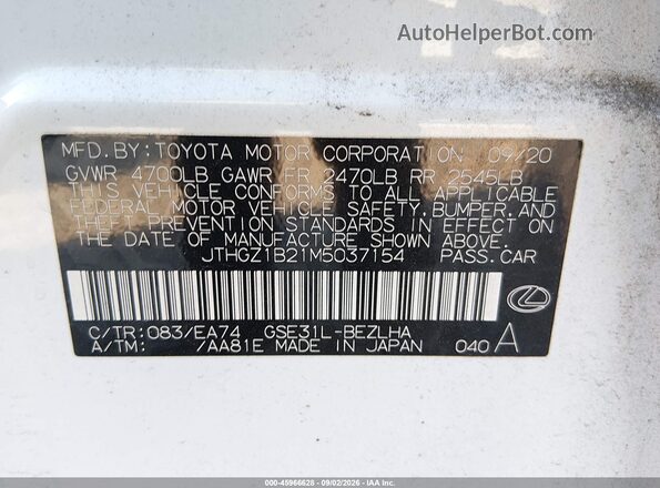 JTHGZ1B21M5037154 2021 LEXUS IS 350 White Вид підкапотного простору