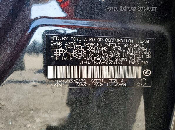 JTHGZ1B26R5082033 2024 LEXUS IS Black Widok komory silnika