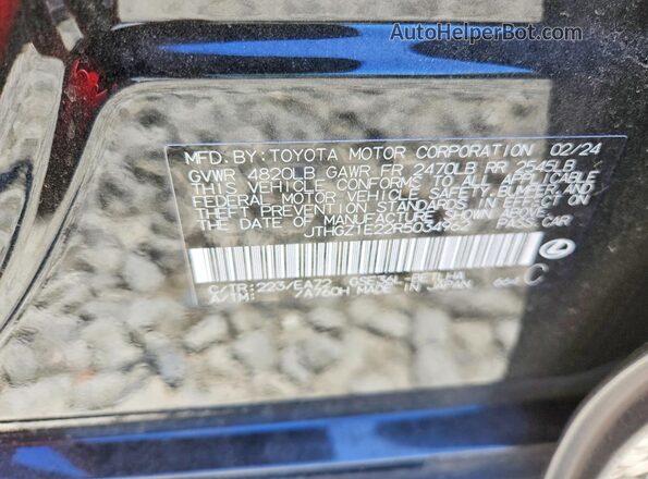 JTHGZ1E22R5034962 2024 LEXUS IS Black Widok komory silnika