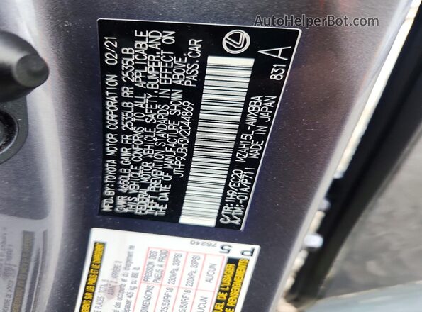 JTHP9JBH3M2044869 2021 LEXUS UX Gray Vista del compartimento del motor