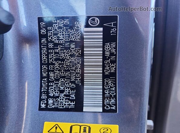 JTHU9JBH4K2017521 2019 LEXUS UX Gray Vista de la etiqueta del VIN