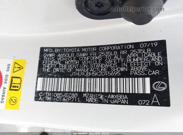 JTHU9JBH5K2015695 2019 LEXUS UX 250H White ძრავის განყოფილების ხედი