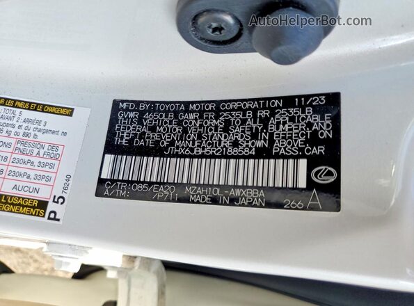 JTHX6JBH5R2188584 2024 LEXUS UX White 360 interior view