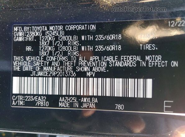 JTJAKCEZ9P2013736 2023 LEXUS NX Black Вид наклейки з VIN-кодом