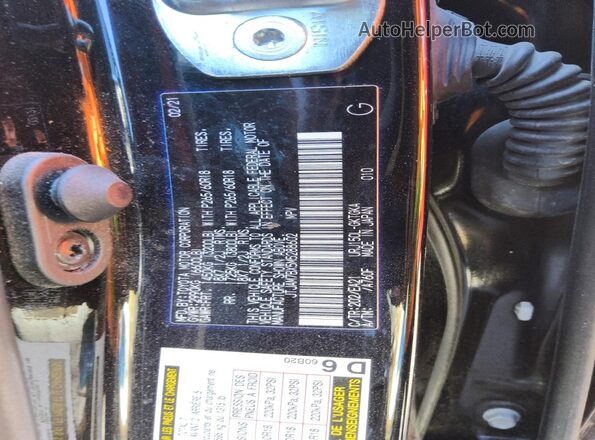 JTJAM7BX5M5288602 2021 LEXUS GX Black Շարժիչի բաժամունքի տեսք