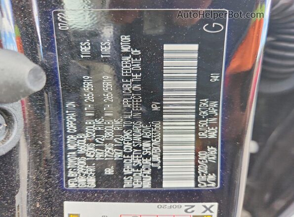 JTJAM7BX7N5337560 2022 LEXUS GX Black 360 interior view